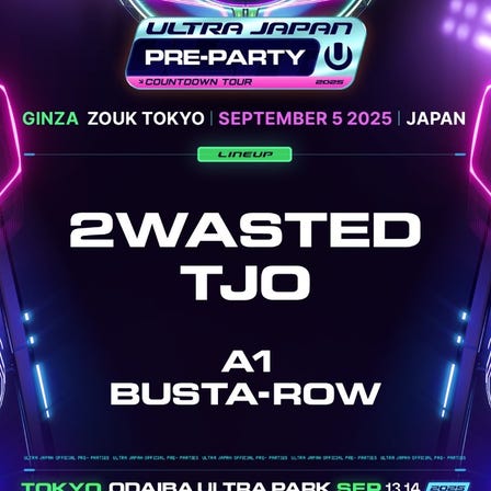 ULTRA JAPAN PRE-PARTY at Zouk Tokyo