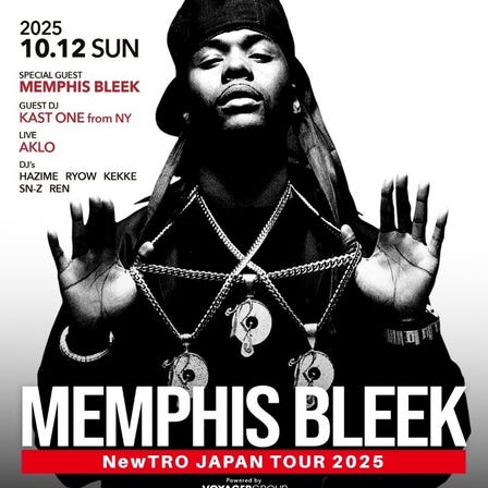 MEMPHIS BLEEK at Zouk Tokyo