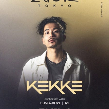 DJ KEKKE at Zouk Tokyo