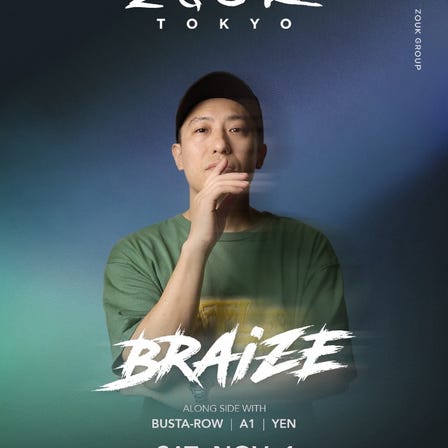 DJ BRAIZE at Zouk Tokyo