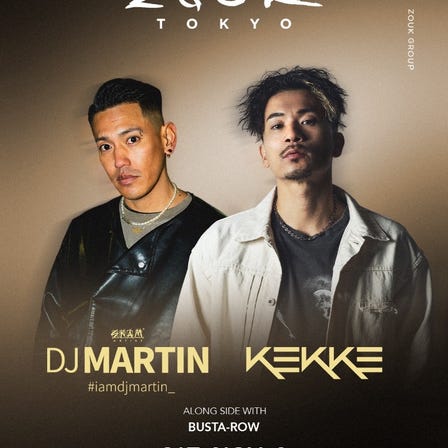 DJ KEKKE & MARTIN at Zouk Tokyo