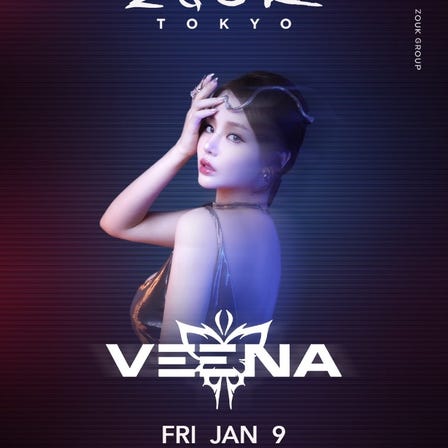 VEENA at Zouk Tokyo
