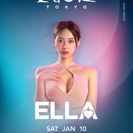 ELLA at Zouk Tokyo
