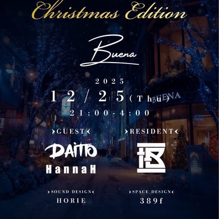 BUENA at Zouk Tokyo
