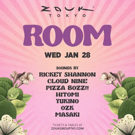 ROOM at Zouk Tokyo