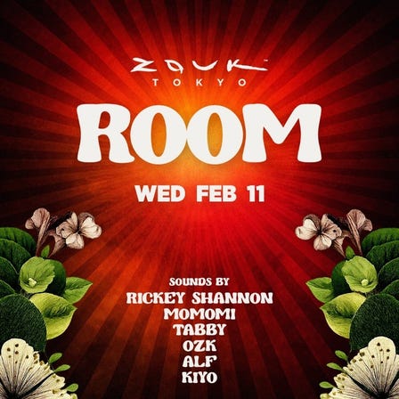 ROOM at Zouk Tokyo