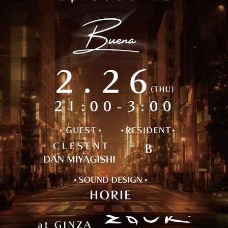 BUENA at Zouk Tokyo
