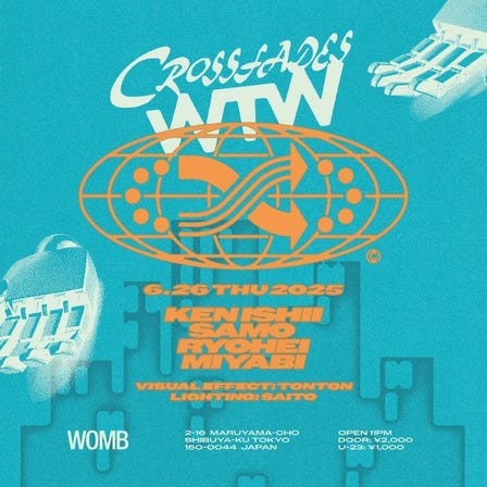 CROSSFADE WTW (MUSIC: TECHNO)