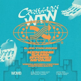 CROSSFADE WTW (MUSIC: TECHNO)