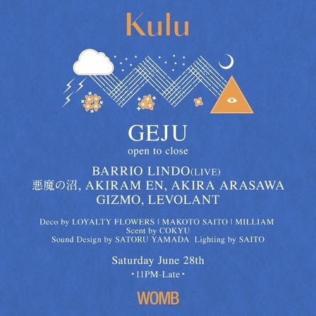 KULU (MUSIC: TECHNO, HOUSE, CHILLRAVE)