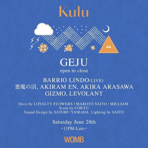 KULU (MUSIC: TECHNO, HOUSE, CHILLRAVE)