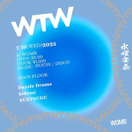 WTW (MUSIC: HOUSE, DISCO)
