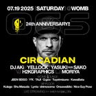 06S 24TH ANNIVERSARY (MUSIC: DRUM&BASS)