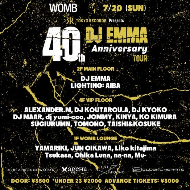 DJ EMMA  40TH ANNIVERSARY (MUSIC: HOUSE)