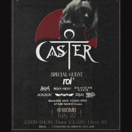 SOUNDS PRESENTS CASTER TOKYO SHOW (MUSIC: BASE MUSIC)
