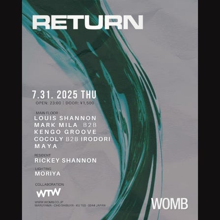 RETURN (MUSIC: TECH HOUSE)