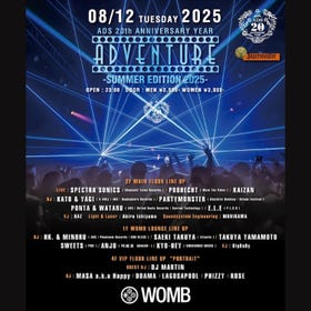 ADVENTURE -ADS 20TH ANNIVERSARY YEAR – SUMMER EDITION 2025- (MUSIC: TRANCE, HOUSE)