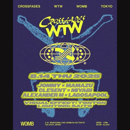 CROSSFADE WTW (MUSIC: TECH HOUSE, HOUSE)