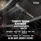 SESSION (MUSIC: HARD TECHNO, TECHNO, MELODIC TECHNO)
