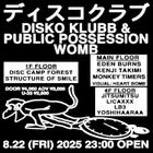 DISKO KLUBB × PUBLIC POSSESSION (MUSIC: HOUSE, DISCO)
