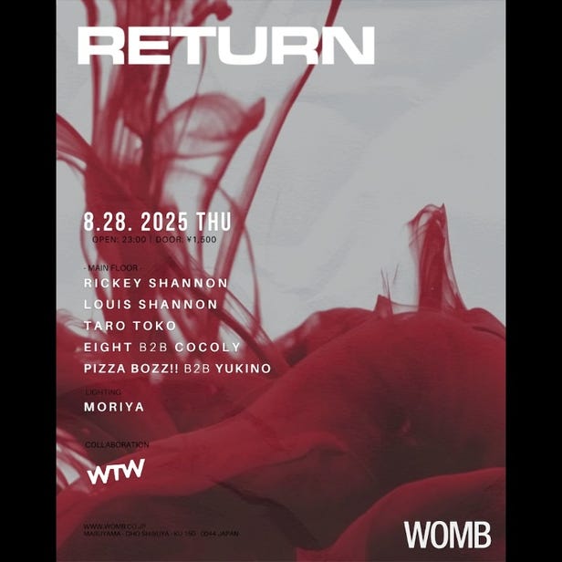 RETURN × WTW (MUSIC: TECH HOUSE)