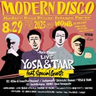 MODERN DISCO -MODERN DISCO DRIVER RELEASE PARTY- (MUSIC: HOUSE, DISCO)