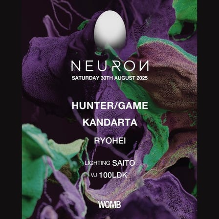 NEURON (MUSIC: MELODIC TECHNO, TECHNO)