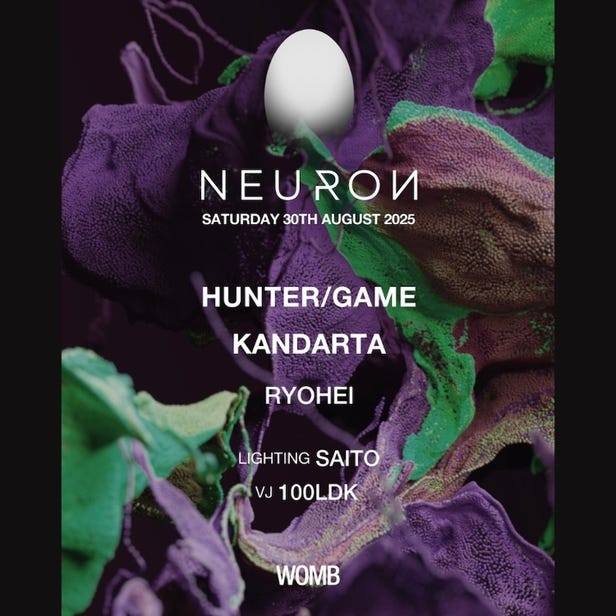 NEURON (MUSIC: MELODIC TECHNO, TECHNO)