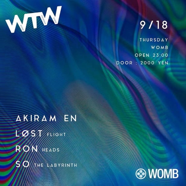 WTW (MUSIC: TECHNO)