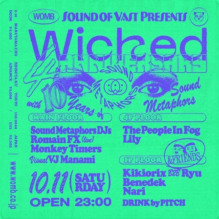 WICKED 4TH ANNIVERSARY (MUSIC: HOUSE, DISCO)