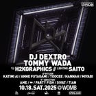 SESSION (MUSIC: TECHNO, HARD TECHNO)