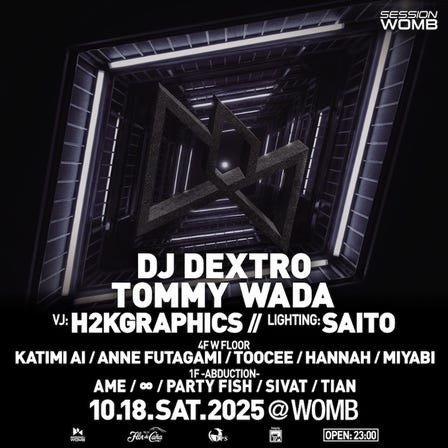 SESSION (MUSIC: TECHNO, HARD TECHNO)