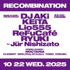 RECOMBINATION (MUSIC: DRUM&BASS, HOUSE)