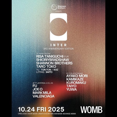INTER 3RD ANNIVERSARY EDITION (MUSIC: TECHNO)