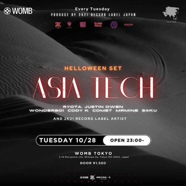 ASIA TECH (MUSIC: ELECTRO HOUSE, TECHNO, TECH HOUSE)