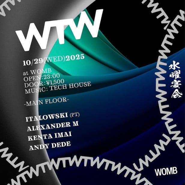 WTW (MUSIC: TECH HOUSE)