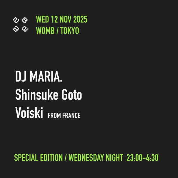 IKOMIKI WITH VOISKI (MUSIC: TECHNO)