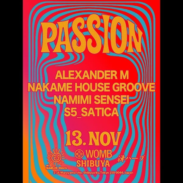 PASSION (MUSIC: TECH HOUSE)