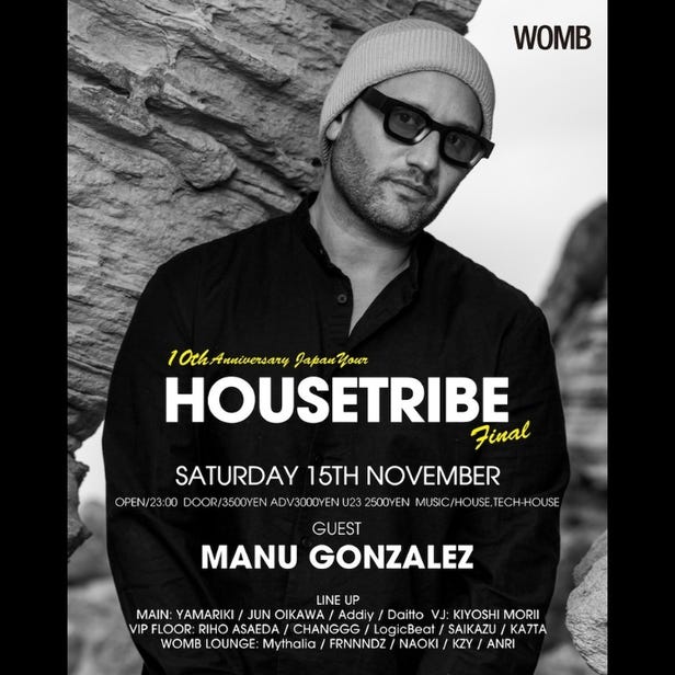 HOUSETRIBE 10TH ANNIVERSARY JAPAN TOUR FINAL (MUSIC: HOUSE, TECH HOUSE)