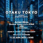 OTAKU TOKYO PRESENTS PROGRESSIVE JOURNEY (MUSIC: PROGRESSIVE HOUSE)