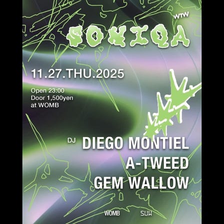 SONIQA (MUSIC: HOUSE, LEFTFIELD HOUSE, ALTERNATIVE DISCO )