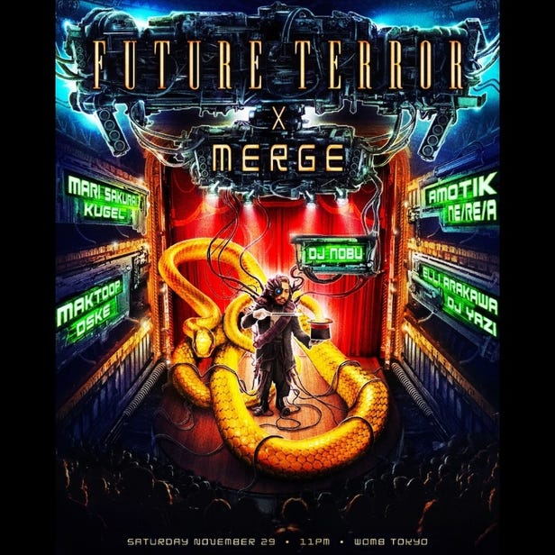 FUTURE TERROR × MERGE (MUSIC: TECHNO)
