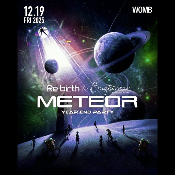 METEOR (MUSIC: TECHNO)