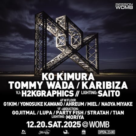 SESSION (MUSIC: TECHNO, HARD TECHNO)