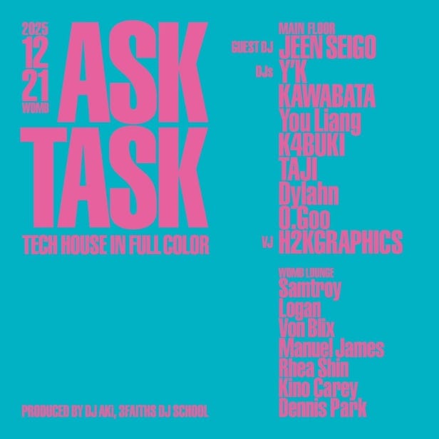 ASK TASK (MUSIC: TECH HOUSE)