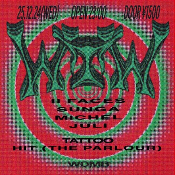 WTW (MUSIC: TECH HOUSE, HOUSE)