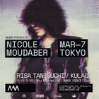 WOMB PRESENTS NICOLE MOUDABER (MUSIC: TECHNO)