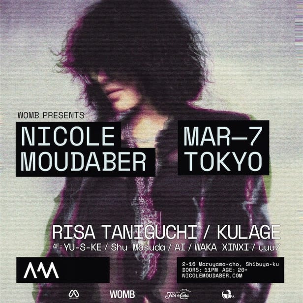 WOMB PRESENTS NICOLE MOUDABER (MUSIC: TECHNO)