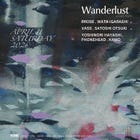 WANDERLUST (MUSIC: TECHNO)