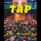 TAP (MUSIC: HOUSE, DISCO)